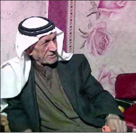 جريدة الحقيقة