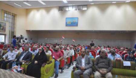 جريدة الحقيقة