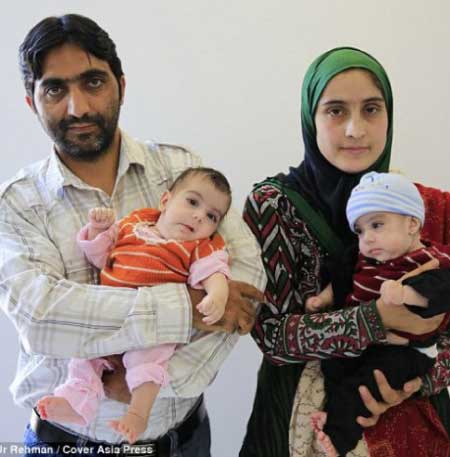 جريدة الحقيقة