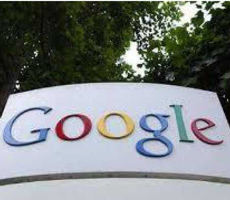 جريدة الحقيقة