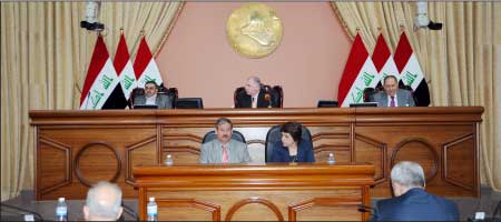 جريدة الحقيقة