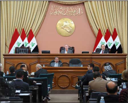 جريدة الحقيقة