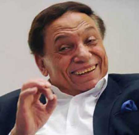 جريدة الحقيقة