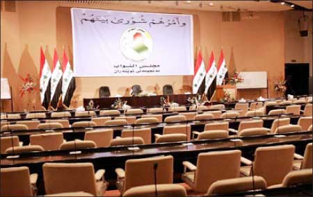 جريدة الحقيقة