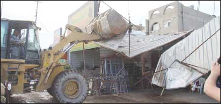 جريدة الحقيقة