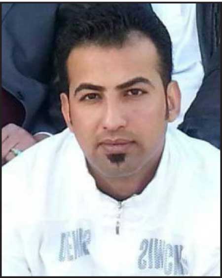 جريدة الحقيقة