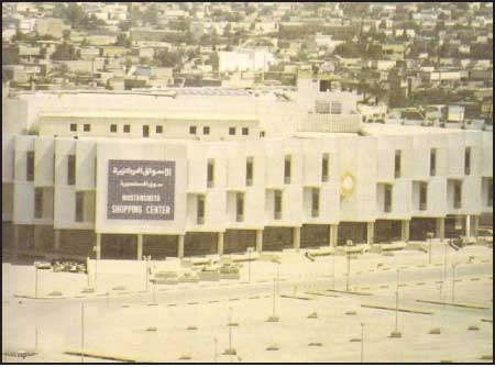 جريدة الحقيقة