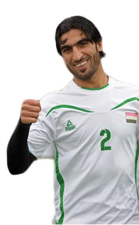 جريدة الحقيقة
