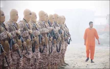 جريدة الحقيقة