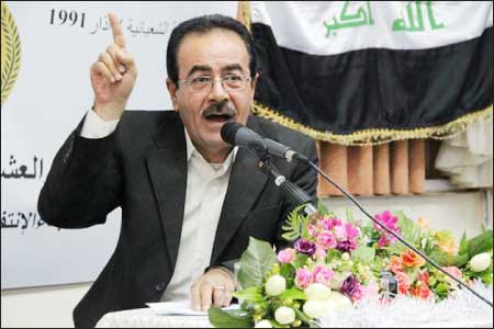 جريدة الحقيقة