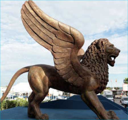 جريدة الحقيقة