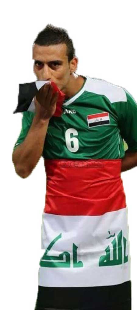 جريدة الحقيقة