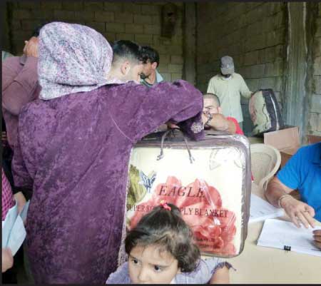 جريدة الحقيقة