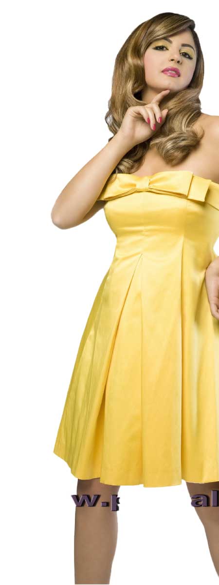 جريدة الحقيقة