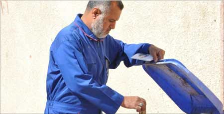 جريدة الحقيقة
