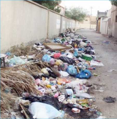 جريدة الحقيقة