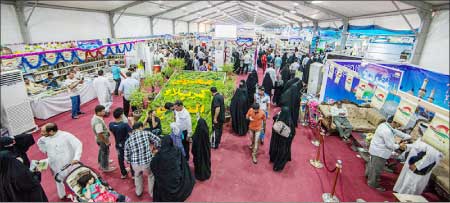 جريدة الحقيقة