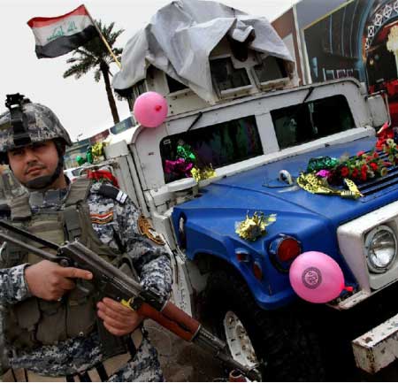 جريدة الحقيقة