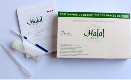 جريدة الحقيقة