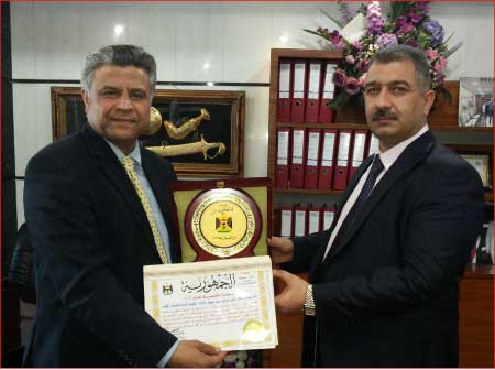 جريدة الحقيقة