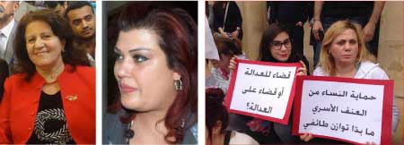 جريدة الحقيقة