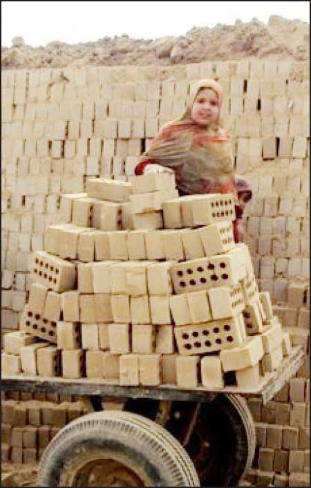 جريدة الحقيقة