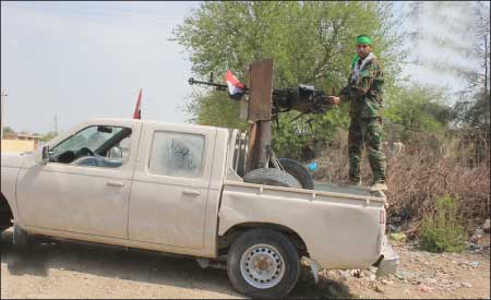 جريدة الحقيقة
