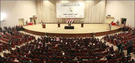 جريدة الحقيقة