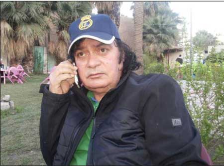 جريدة الحقيقة