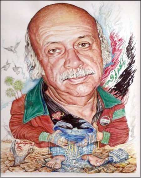 جريدة الحقيقة