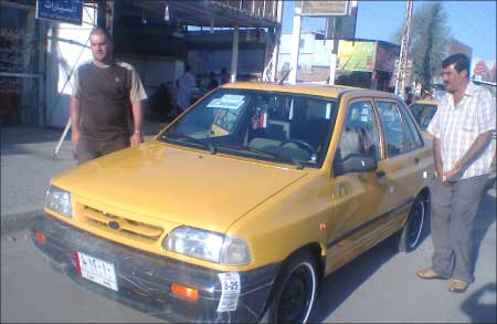 جريدة الحقيقة