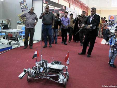 جريدة الحقيقة