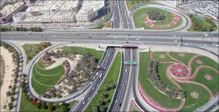جريدة الحقيقة