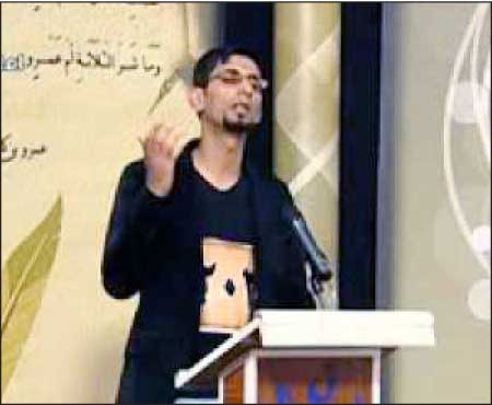 جريدة الحقيقة