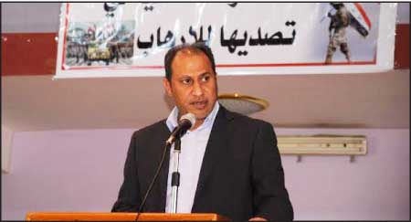 جريدة الحقيقة