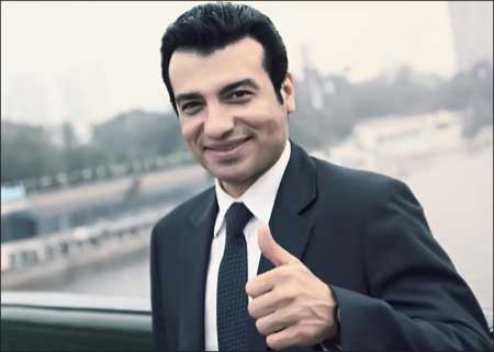جريدة الحقيقة