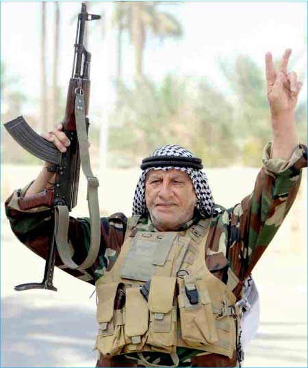 جريدة الحقيقة