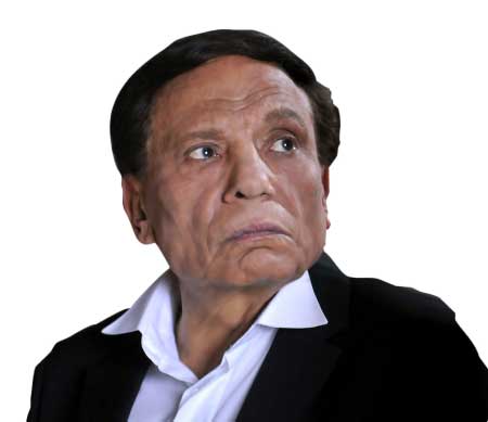 جريدة الحقيقة