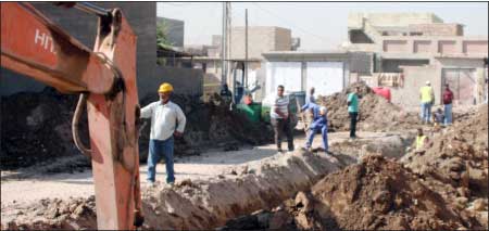 جريدة الحقيقة