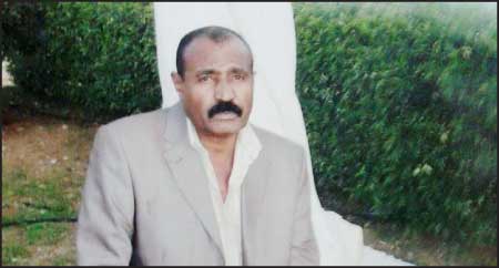 جريدة الحقيقة