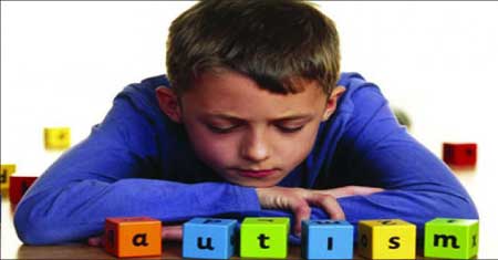 جريدة الحقيقة