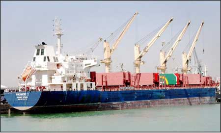 جريدة الحقيقة