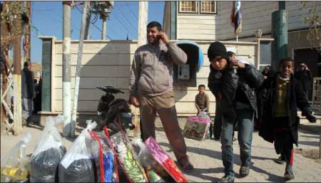 جريدة الحقيقة