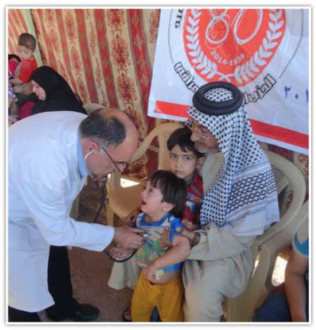 جريدة الحقيقة