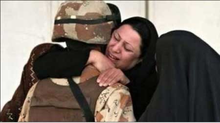 جريدة الحقيقة