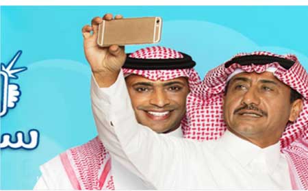 جريدة الحقيقة