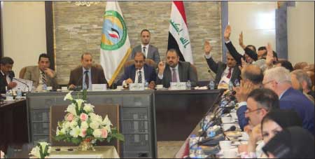 جريدة الحقيقة