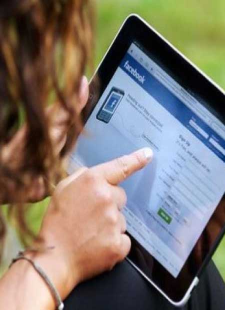 جريدة الحقيقة