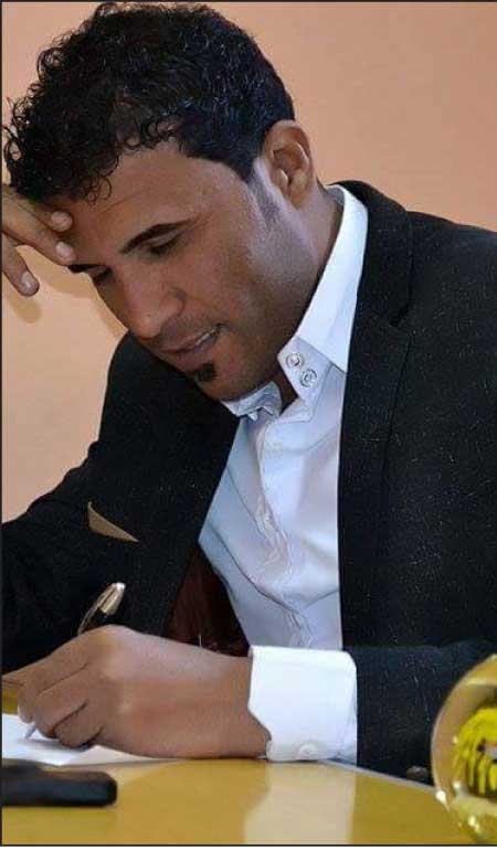 جريدة الحقيقة