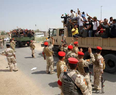 جريدة الحقيقة